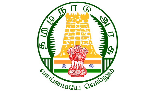 tamil nadu government