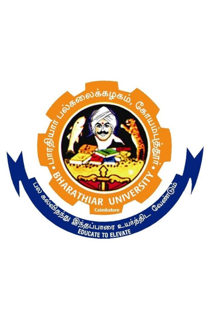 barathiyar university